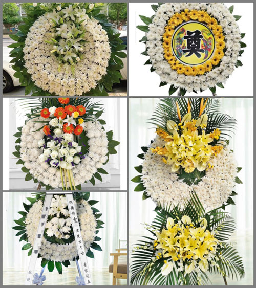 山东济宁曲阜市吴村镇丛庄村花圈速递
